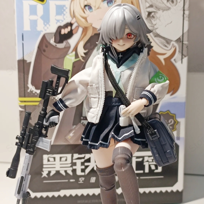 Box Art And Craft - Hot Neo Eden Black Iron Rest