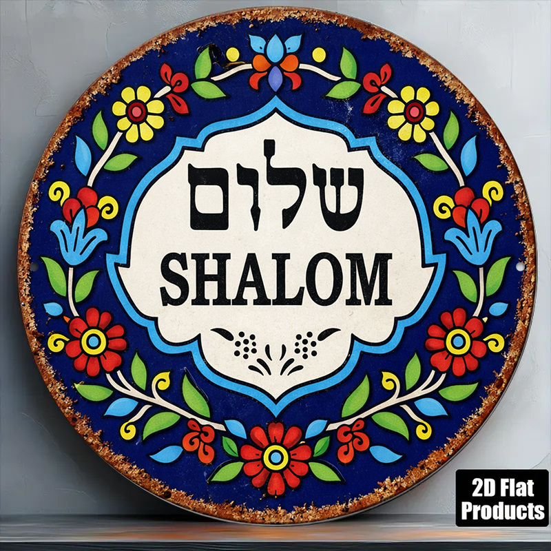 Art & Craft Kortingscode - CIFBUY Arte de Parede Vintage Shalom