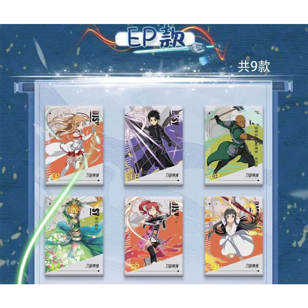 Cartões Colecionáveis de Anime - Art Craft Online avaliação e preço