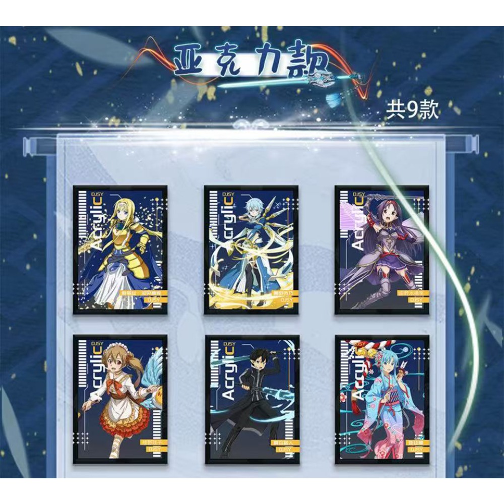 Cartões Colecionáveis de Anime - Art Craft Online avaliação e preço