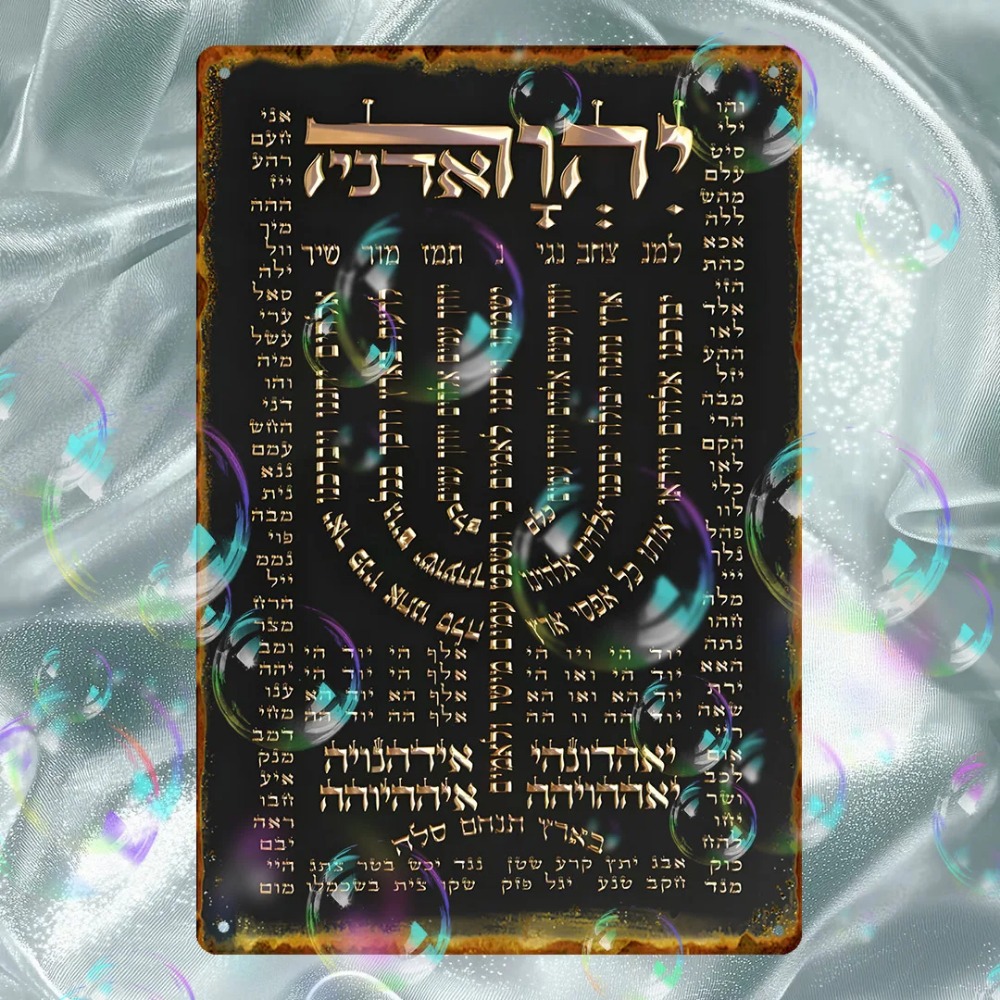 CIFBUY Placa de Oração Hebraic - Art & Craft Kortingscode avaliação e preço