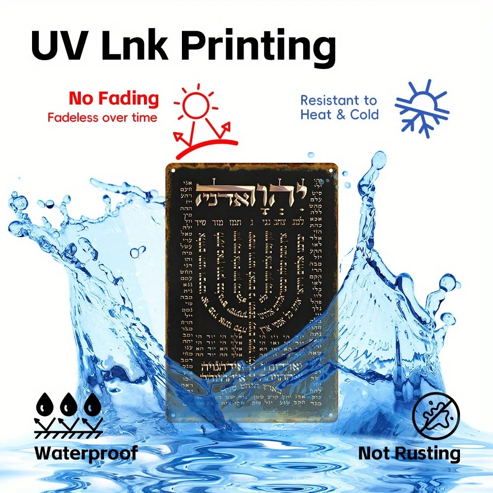 CIFBUY Placa de Oração Hebraic - Art & Craft Kortingscode avaliação e preço