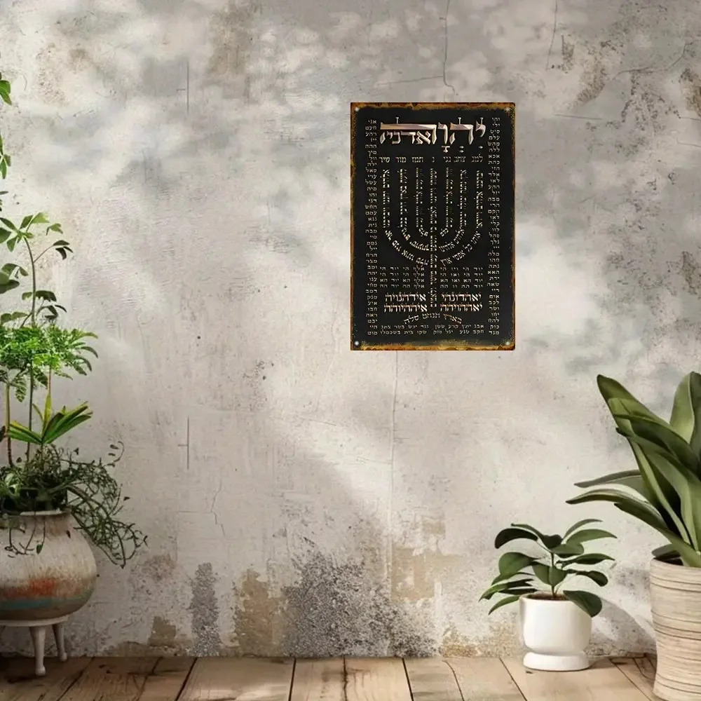 CIFBUY Placa de Oração Hebraic - Art & Craft Kortingscode avaliação e preço