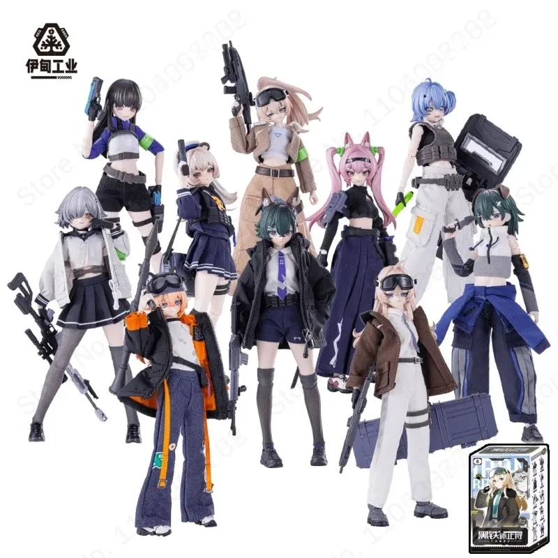 Hot Neo Eden Black Iron Rest 1 - Box Art And Craft avaliação e preço