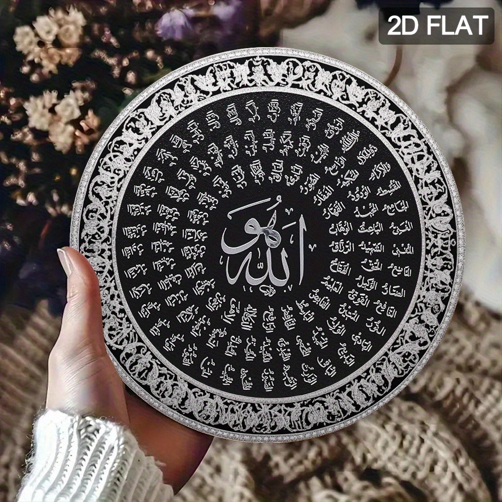 CIFBUY Arte de parede islâmica - Art & Craft Kortingscode avaliação e preço