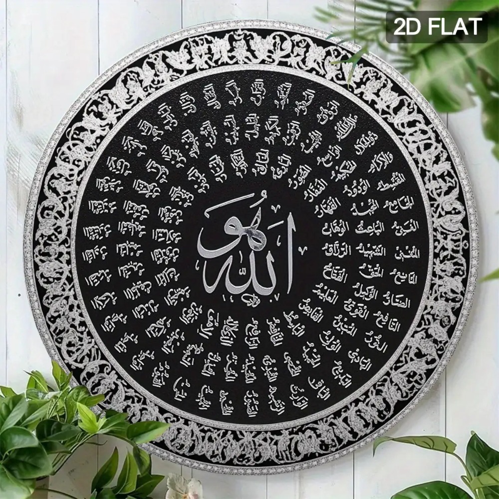 CIFBUY Arte de parede islâmica - Art & Craft Kortingscode avaliação e preço
