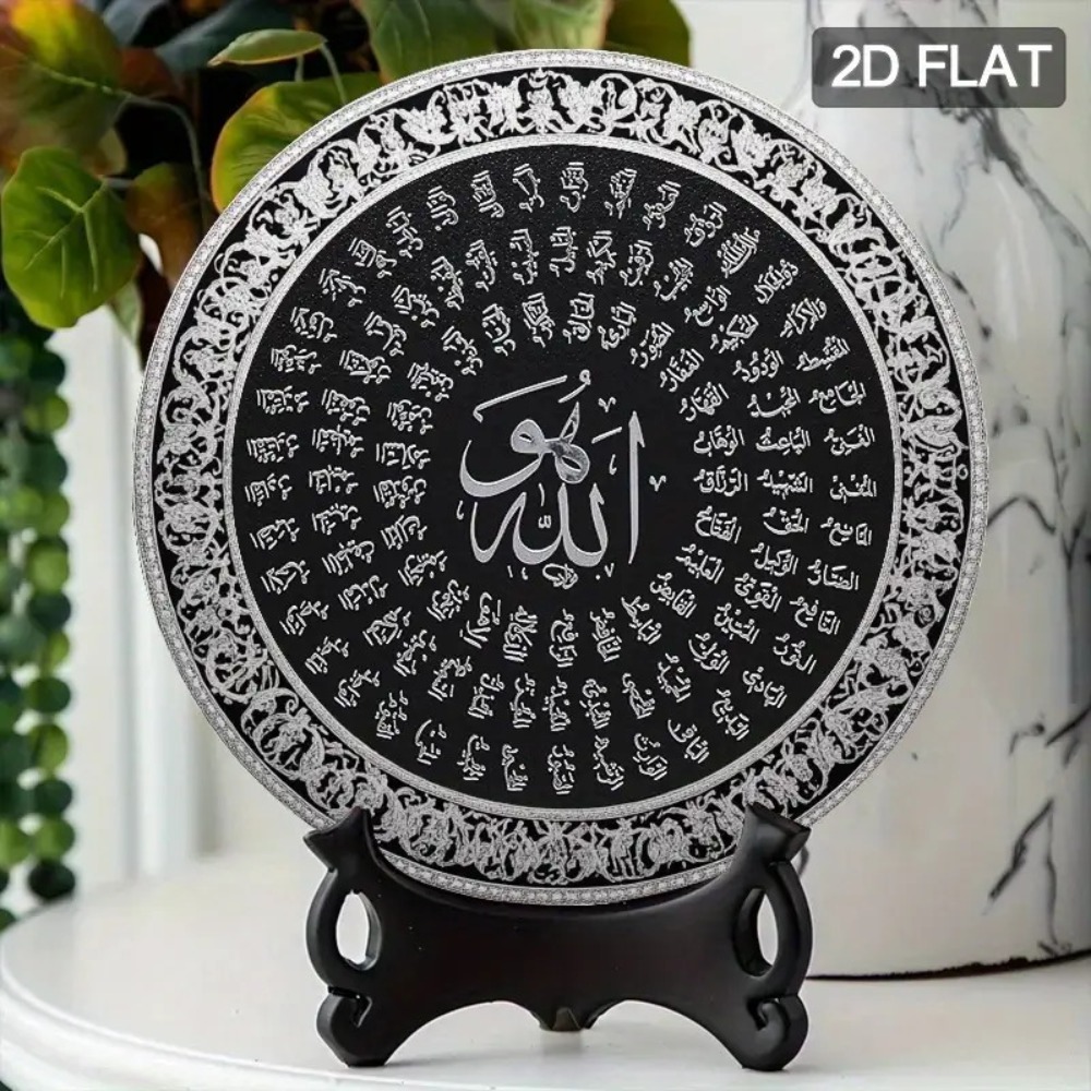 CIFBUY Arte de parede islâmica - Art & Craft Kortingscode avaliação e preço